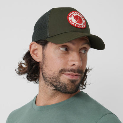 Fjallraven 1960 Logo Langtradarkeps Cap