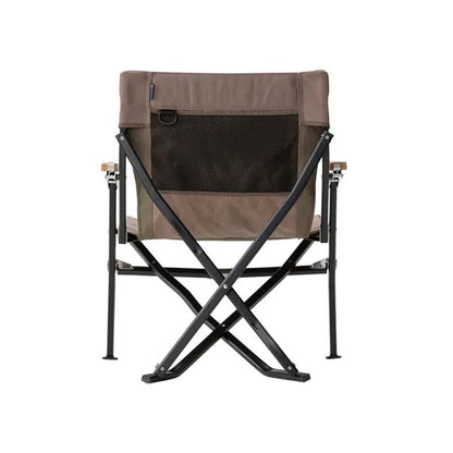 Snow Peak Luxury Low Chair