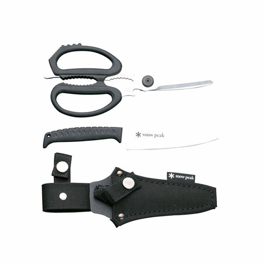 Snow Peak Kitchen Scissors Set